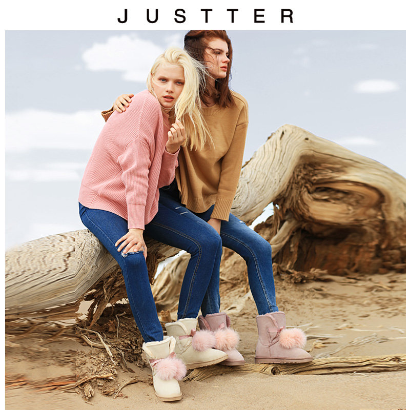 Bottes mi-saison femme JUSTTER    en TPR  - Ref 3251248 Image 5