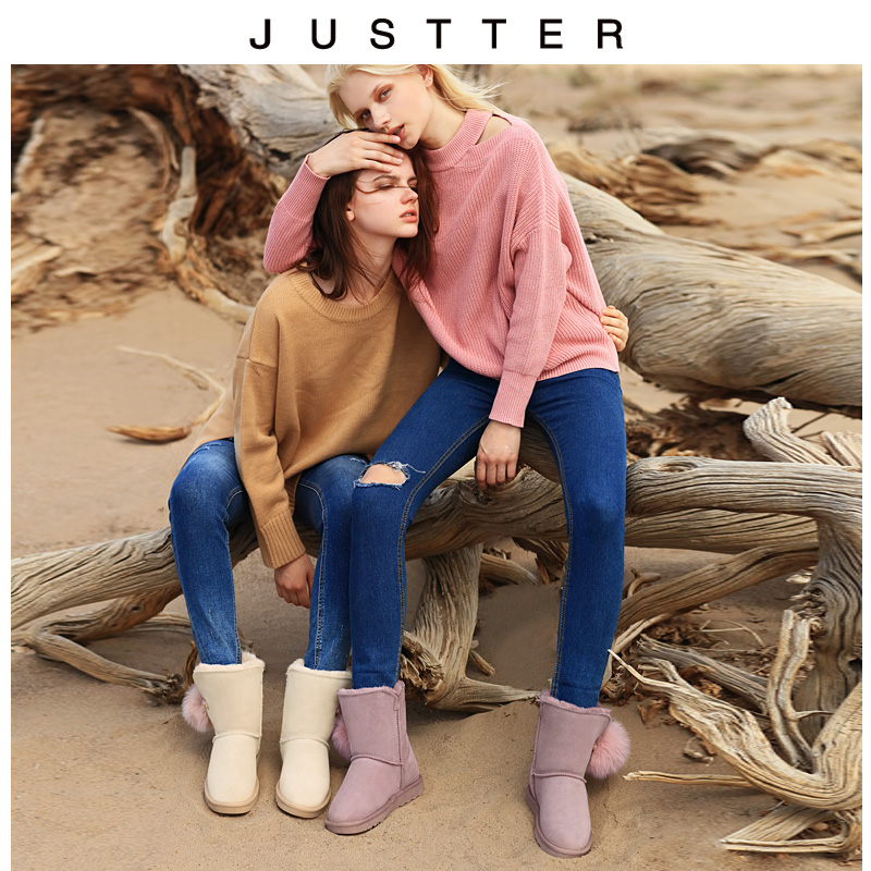 Bottes mi-saison femme JUSTTER  en TPR - Ref 3249843 Image 5