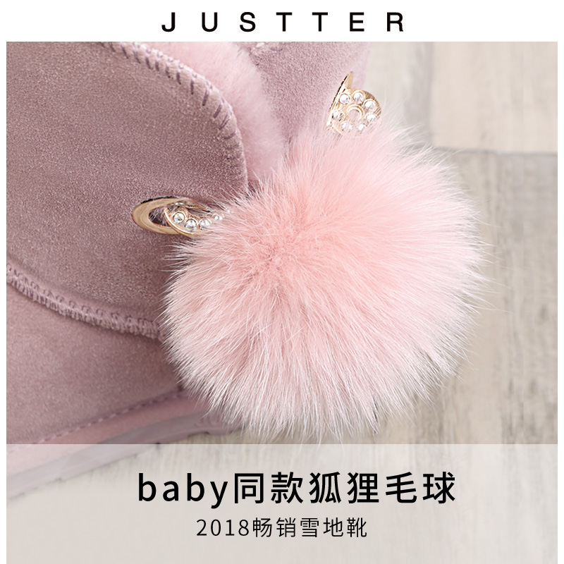 Bottes mi-saison femme JUSTTER  en TPR - Ref 3249843 Image 3