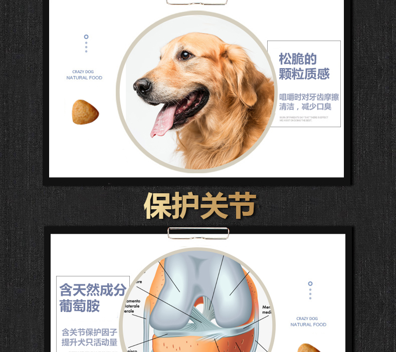 Thức ăn cho chó trưởng thành của Remy Gao Alice Universal 10kg20kg Teddy Golden Bear Bear Nhỏ vừa Lớn - Chó Staples thức ăn thú cưng