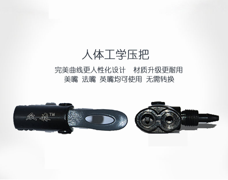 Pompe à vélo - Ref 2387910 Image 9