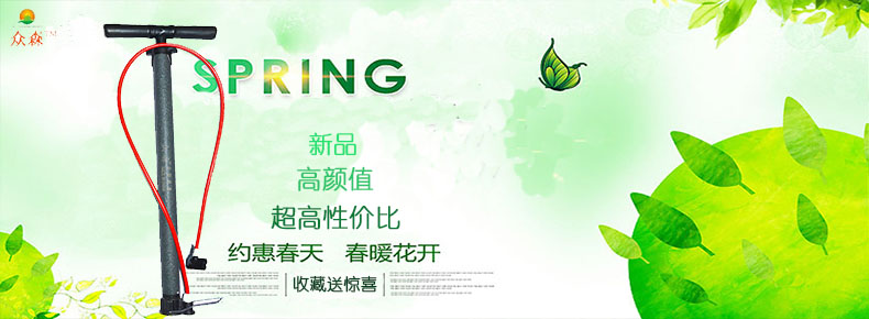 Pompe à vélo - Ref 2387910 Image 6