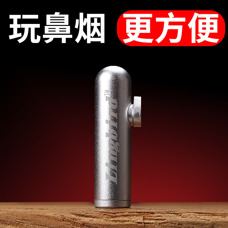 Snuff Bullet Snuff Bottle, Metal Bullet Snuff Bottle, Convenient for Snuffing, Dual Snuff Capacity, Anti-Leakage, Can Be Used with One Hand
