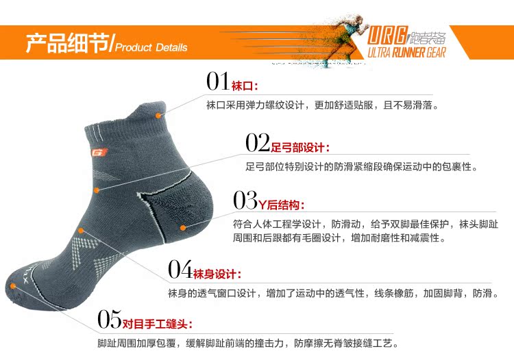 Chaussures excursions - Ref 1059268 Image 28