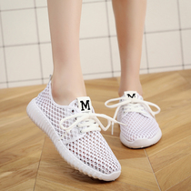 2022 Summer New Breathable Mesh Shoes Nets Shoes Old Beijing Cloth Shoes Women Shoes Sneakers Casual Running Shoes Korean version