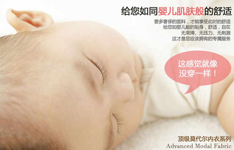 Pantalon collant jeunesse ACEFIT simple en autre - Ref 774470 Image 10