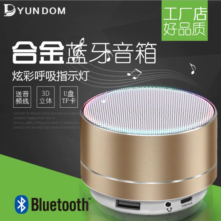 Bắt đầu Bài tập Loa Giao diện USB Loa Loa Loa - Loa loa