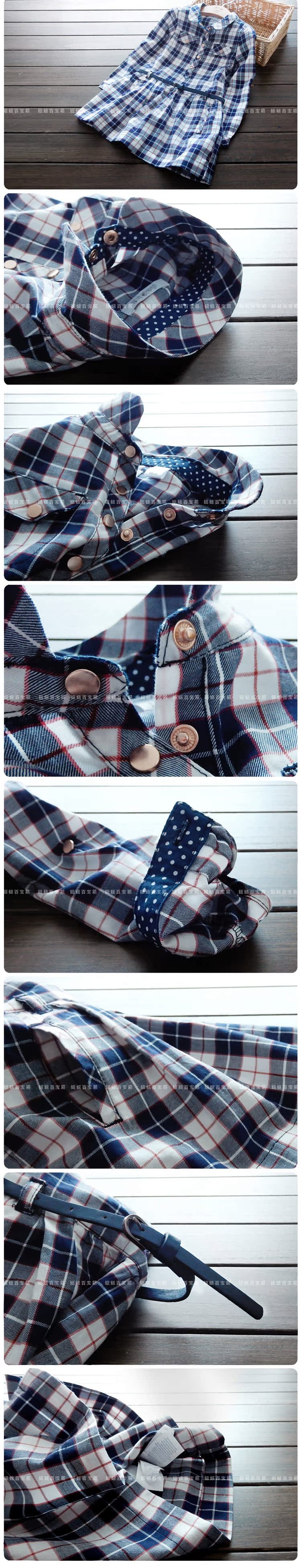 Chemise fille à manche longue - Ref 2084732 Image 8