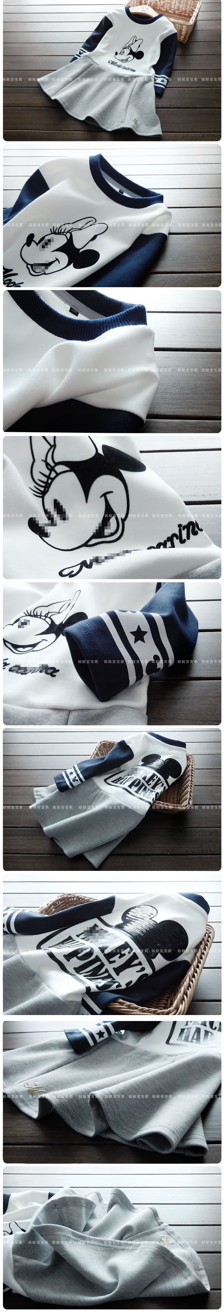 Robes pour fille - Ref 2043708 Image 8