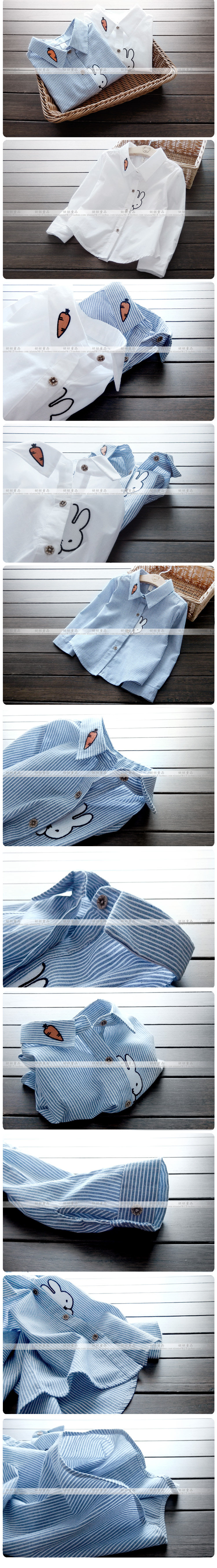 Chemise fille à manche longue - Ref 2086334 Image 8