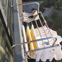 Balcony stainless steel shoe rack Anti-theft window drying rack Bathroom towel drying rack Radiator hanging shelf