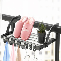Balcony clothes drying artifact Outdoor windowsill small clothes rack drying shoe rack Hook folding window radiator pylons