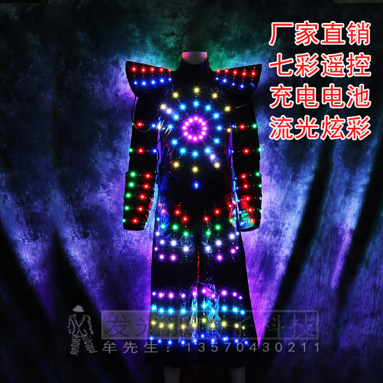 Custom LED Seven Color High Teething Nightclub Bar Clothing Stage Performance Props Shining Glasses Queuing Festival Festivities