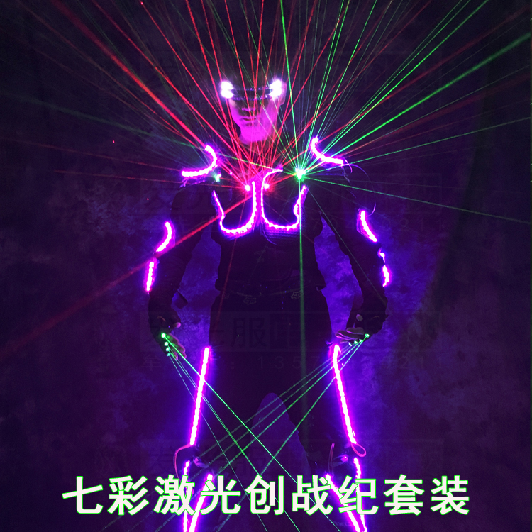 Seven Colorful Luminous Genesis of the Laser Armor Nightclub Bar Acting Out of Wine Light Shining Glasses Stage Props
