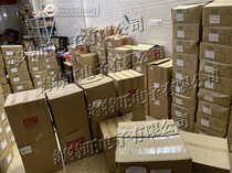 ARLITECH one-piece high current inductor VMPI0650ED1R0MT original 7*7*5 1uH