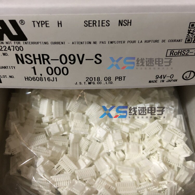 Supply JST original connector NSHR-09V-S pitch 1.0mm NSH series spot direct shot