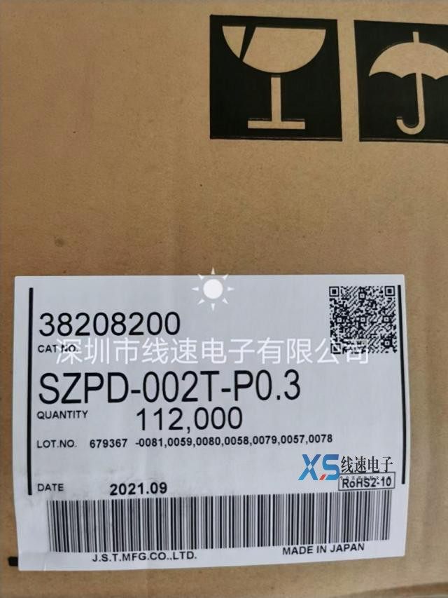 Spot SZPD-002T-P0 3 Supply JST original terminal shipment on the day