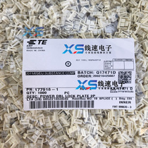 TE Tyco AMP AMP 177918-1 connector 2p lock piece snap connector spot