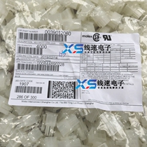 New Molex Original 3901-2060 39012060 Double row 5557-06R 39012060 Spot