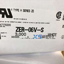 JST original ZER-06V-S 1 5MM pitch board to wire connector spot