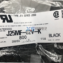 JST original car connector J25MF-02V-K 2PIN connector spot please take a direct shot