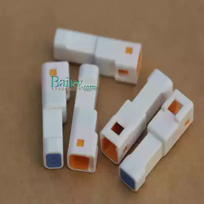 JST original grade 7 waterproof 02T-JWPF-VSLE-S imported connector spot can be taken directly