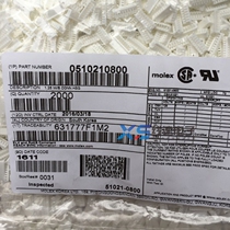 MOLEX original 51021-0800 connector 510210800 spot 1 start shot fast delivery straight