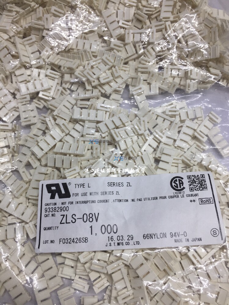 Spot Japan JST original ZLS-08V plastic insert connector can be shot straight