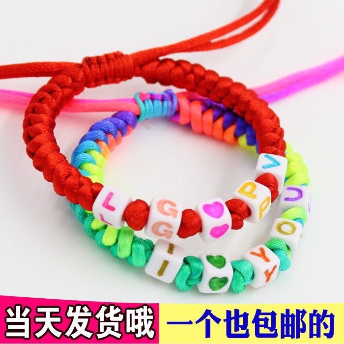 End of the Dragon Boat Festival V Colorful Rope Bracelet 7 Colorful Rope 7 Colorful Rope Hand Condensed 7 colorful Colorful Rope Red Rope hand ropes