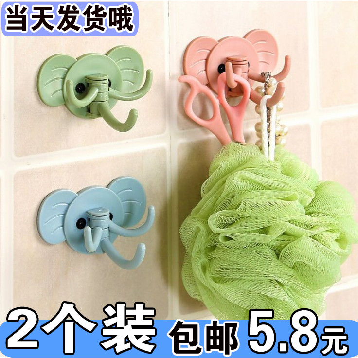 Creative cute elephant wall hanging hook kitchen bathroom nail-free door rear hook multi-purpose strong glue no trace hook