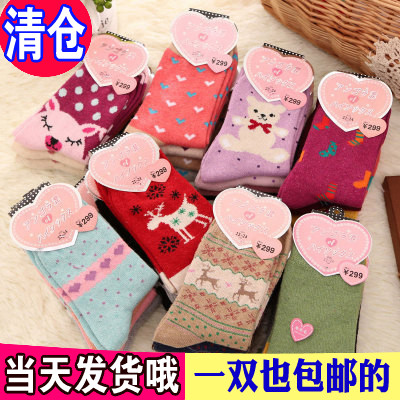 Clear Barn Socks Lady Midbarrel Socks Korean Version Cotton Socks Winter College Wind Warm Thickened Wool Socks Autumn Winter Style Men Socks