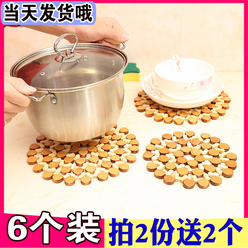 Household bamboo placemats bowl pads Japanese tea coasters insulation pads table pads bowl pads table mats vegetable pots anti-scalding pads heat-resistant