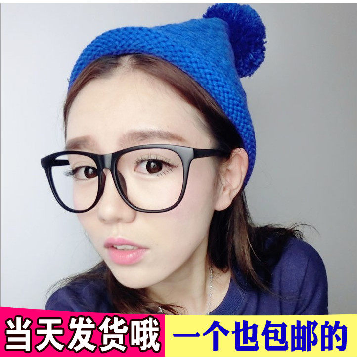 Korean fashion retro trendy men's and women's glasses frame ultra-light sheet metal frame decoration big round face full frame mirror frame
