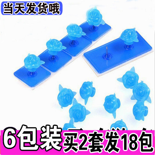 Magnetic screen window curtain accessories anti-mosquito door curtain adhesive aluminum alloy self-adhesive nailless sticky hook magic nail velcro