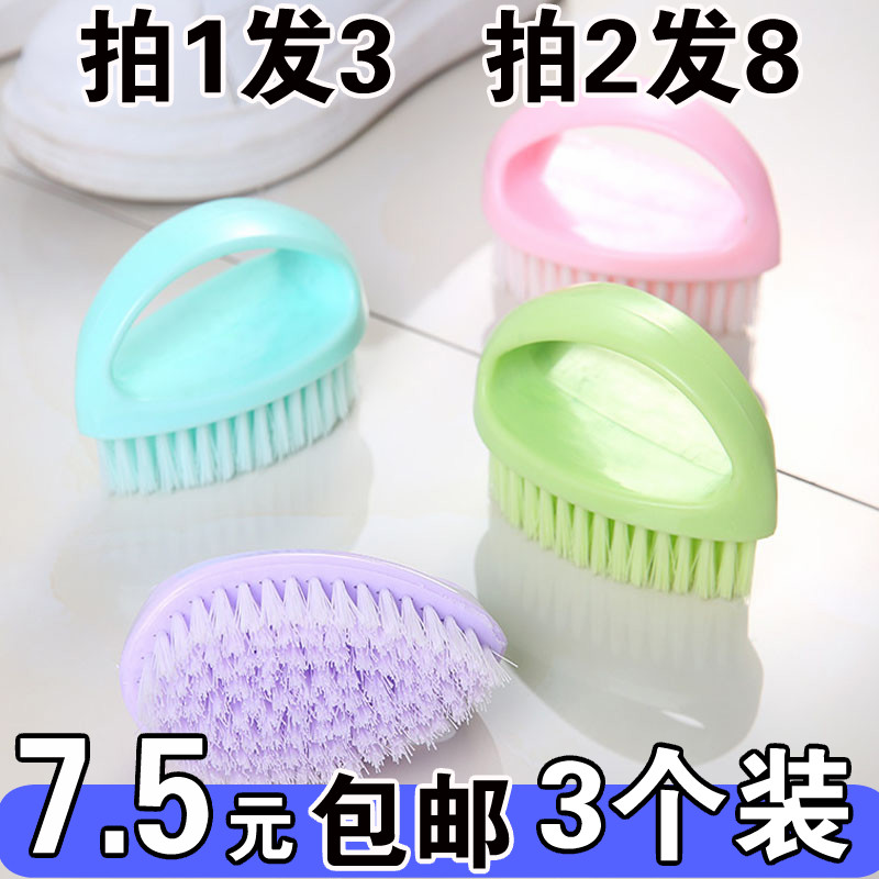 Laundry Brush Hard Hair Laundry Household Soft Hair Brushed Clothing Multifunction Baby Brushed With Small Shoe Brushed Child Wash Shoe Brush