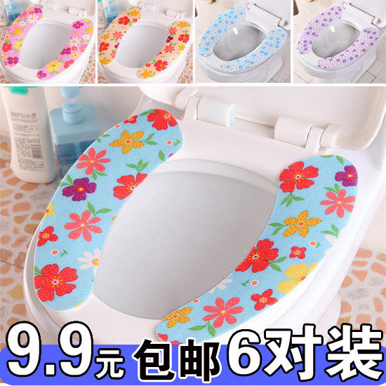 Toilet cushion Cushion Adhesive Universal Sitting Potty toilet sticker Toilet Sticker cushion washable with washable thickened waterproof