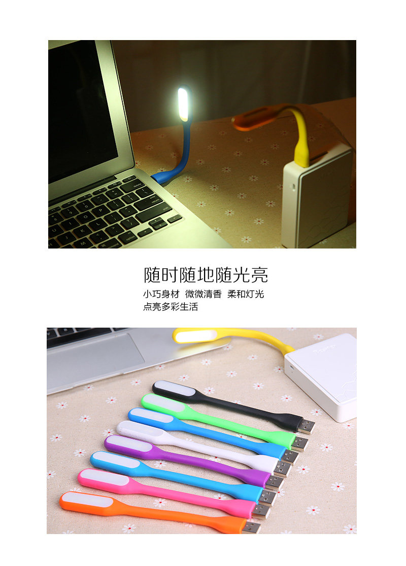 Lampe USB - Ref 376760 Image 21