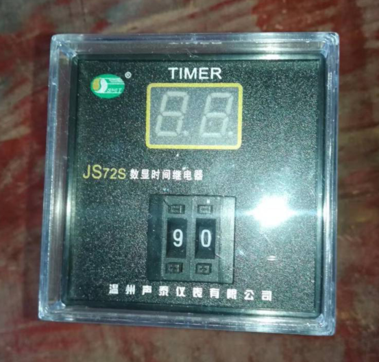 JS72S digital display time-lapse relay Wenzhou Shengtai Instrument Co., Ltd. JS72-11 24V 36V