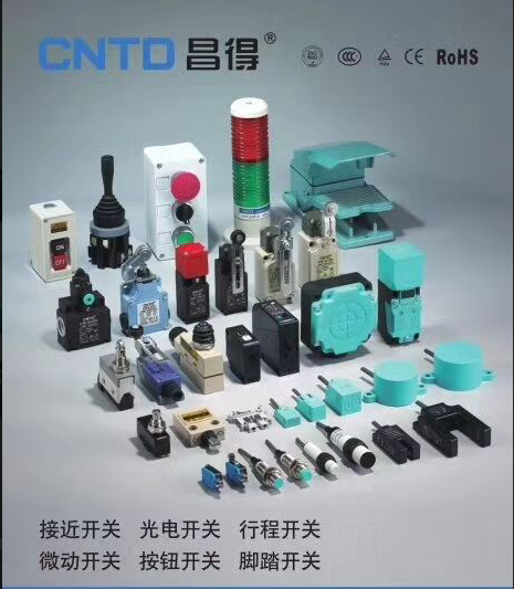 Cylindrical proximity switch CJY18-08PAT DC10-30V third-tier PNP often open