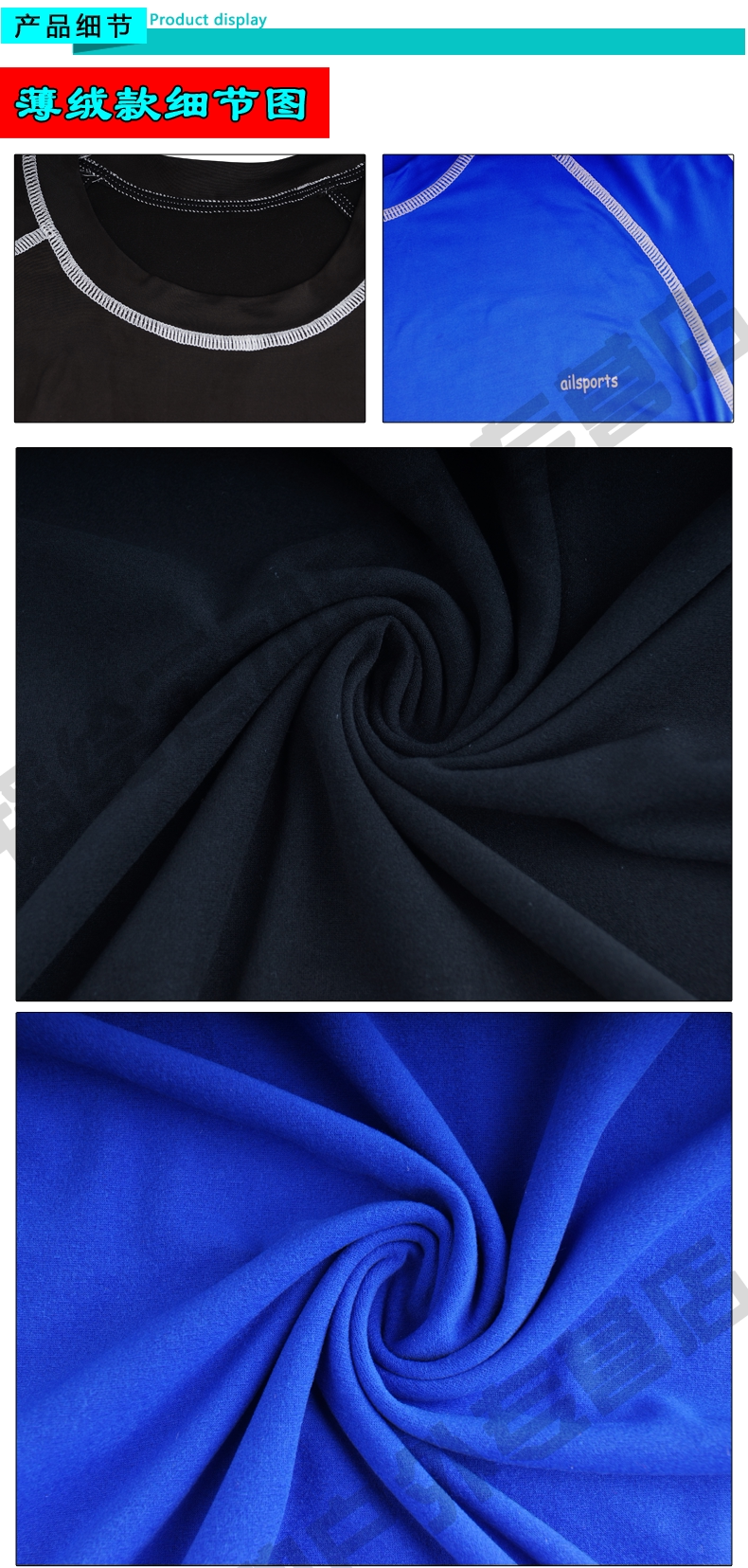 survêtement sport - Ref 562571 Image 10