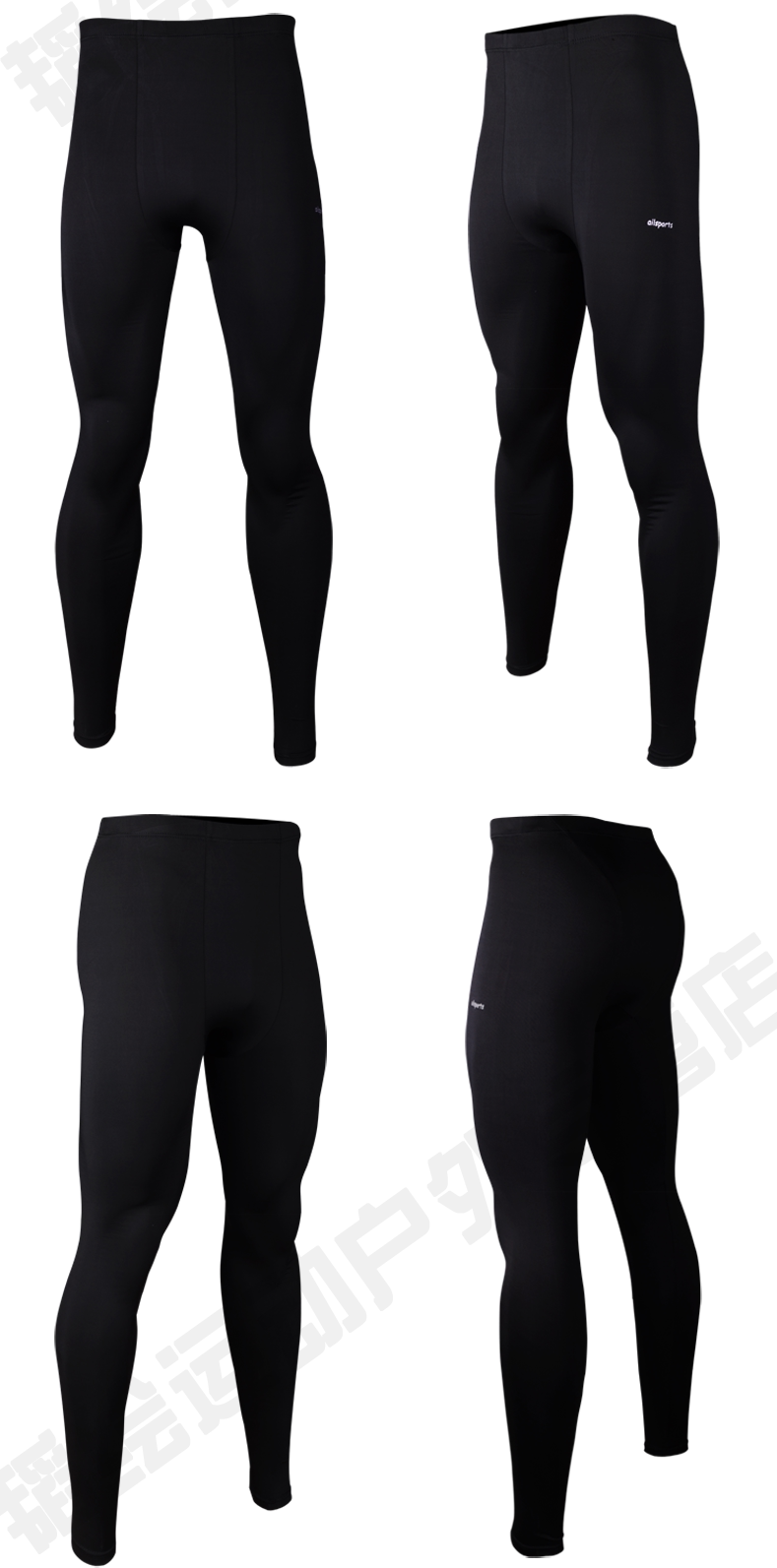 survêtement sport - Ref 562571 Image 9