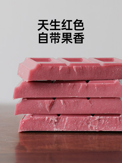 百诺天然红宝石可可豆制作排块巧克力纯可可脂不添加人工色素30g