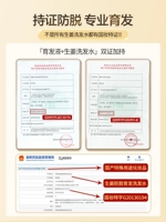 [Anti -Star People Zone 丨 Yuta Certification]