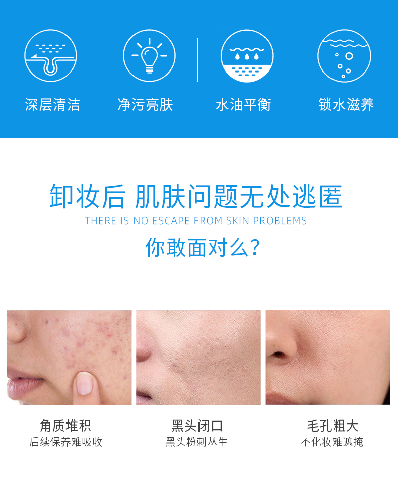 Mặt nạ bong bóng Bo Zi Ting Lan làm sáng tông màu da hydrating sinh viên kiểm soát dầu sạch lỗ chân lông tẩy tế bào chết nam nữ - Mặt nạ mặt nạ cấp ẩm