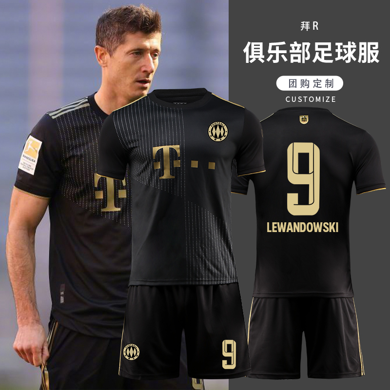 LAIVAN FOOTBALL CLOTHING BAYERN AWAY BLACK GOLDEN FOOTBALL CLOTH CUSTOM MEN `S CHAMPIONSHIP SERVICES   