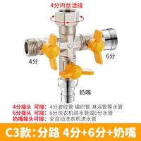 C3