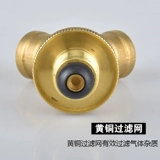 Газовый бак Sanlong Rotor Line Line Line Подключите двухэтажный граничный декомпозитный клапан на основе газа