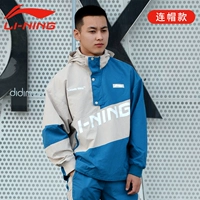 151-1 белый и синий капюшон