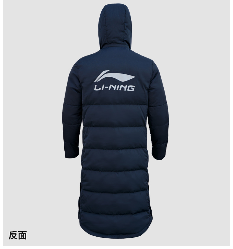 Li Ning xuống áo khoác dài qua đầu gối thể thao mùa đông dài ấm áp nam và nữ trưởng thành áo trùm xuống áo phao burberry nữ
