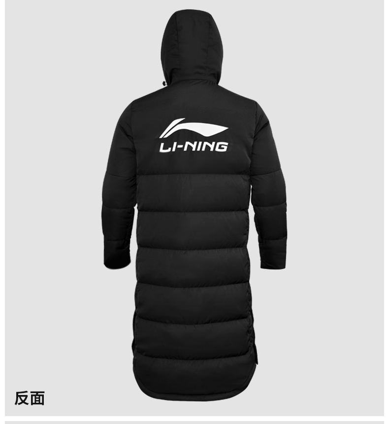Li Ning xuống áo khoác dài qua đầu gối thể thao mùa đông dài ấm áp nam và nữ trưởng thành áo trùm xuống áo phao burberry nữ